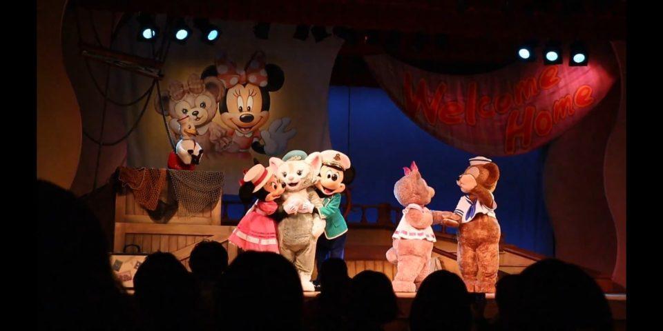 "My Friend Duffy" of Tokyo Disney Sea