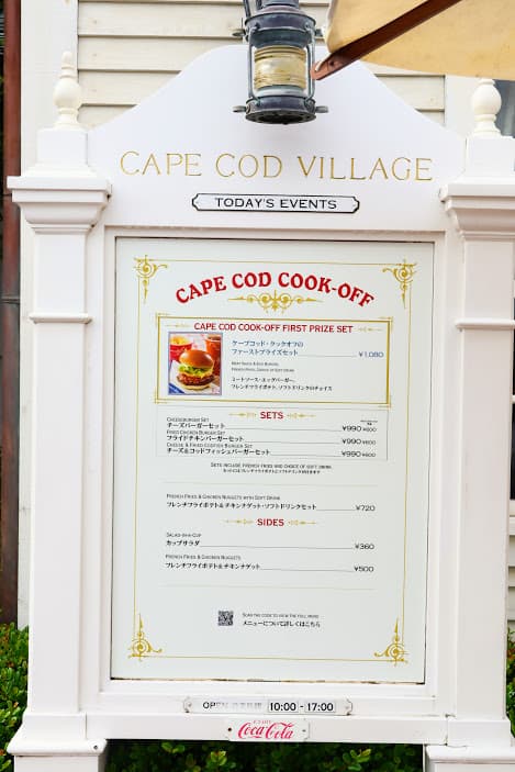 Menu of Cape Cod Cook-Off
