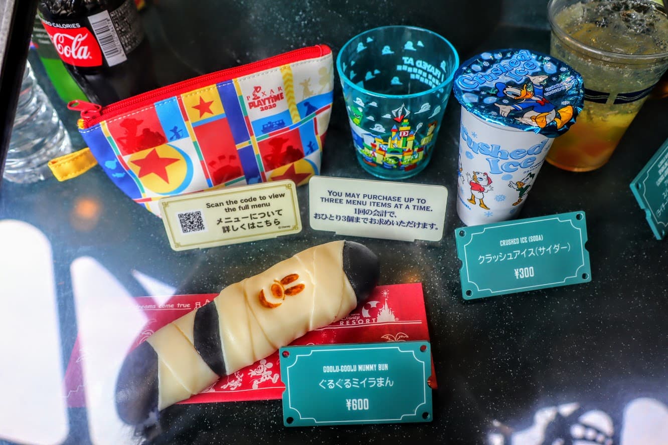 Snacks you can buy at Nautilus Galley