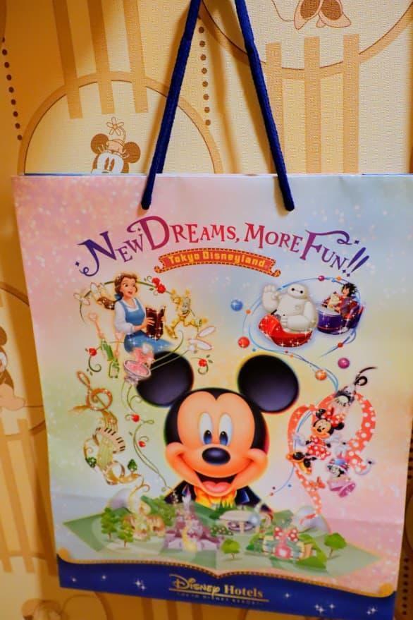 Paper Bag of New Area in Tokyo Disneyland