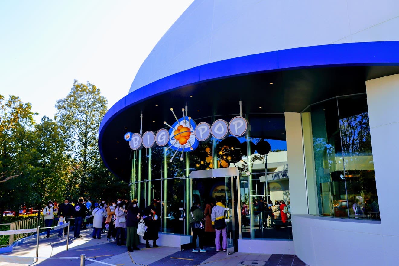 The Entrance of Bigpop popcorn store in Tomorrowland, Tokyo DIsney Resort