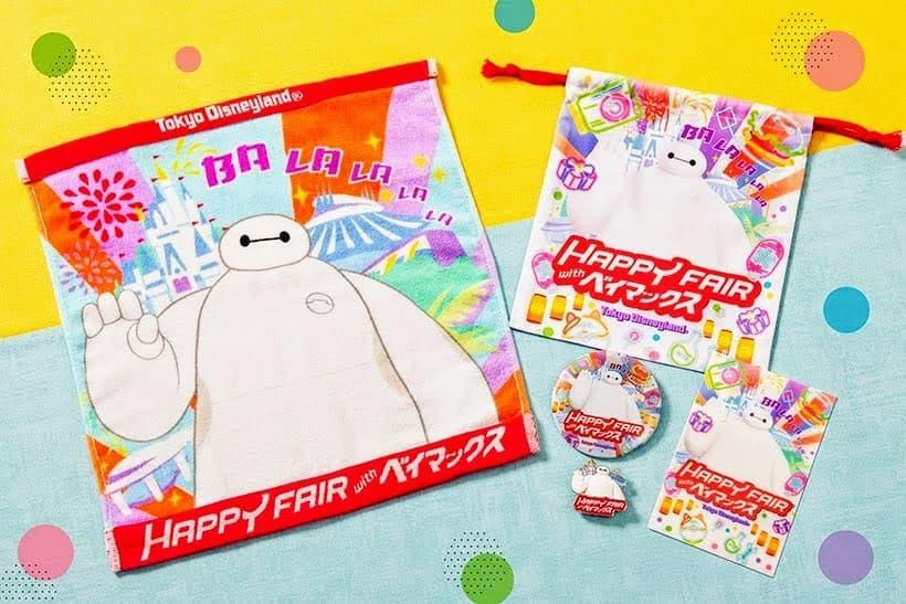 Baymax towel, can badge, post card, and other goods sold in Fappy fair with baymax