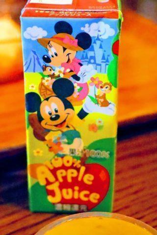 Apple Juice paper pack with hidden Mickey