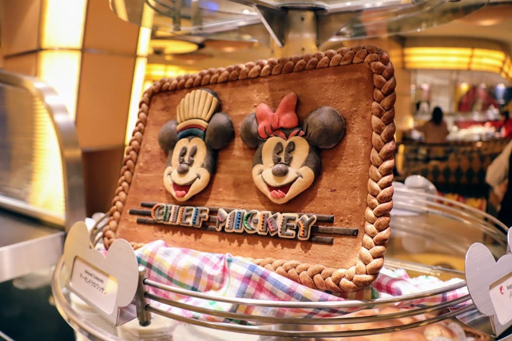 Chef Mickey, Character Dinning, Disney Ambassador Hotel, Restaurant Priority Seating