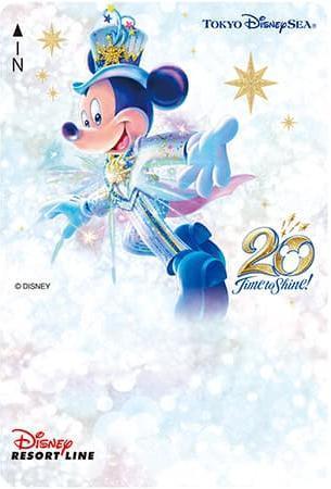 Free ticket for "Time to Shine!, Disney Resort Line, Tokyo Disney Resort