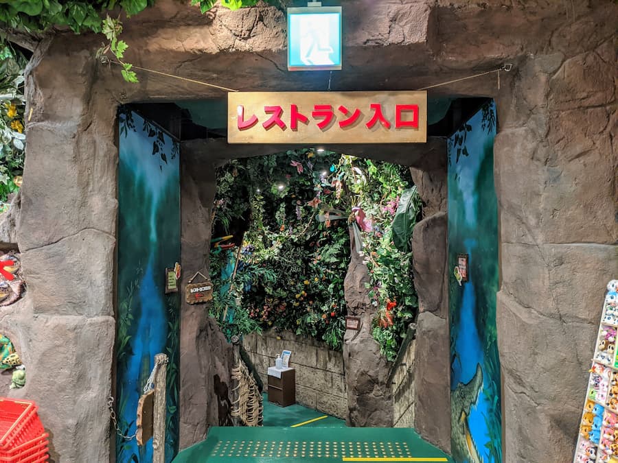 Entrance, Rainforest Cafe Tokyo, Ikspiari, Tokyo Disney Resort