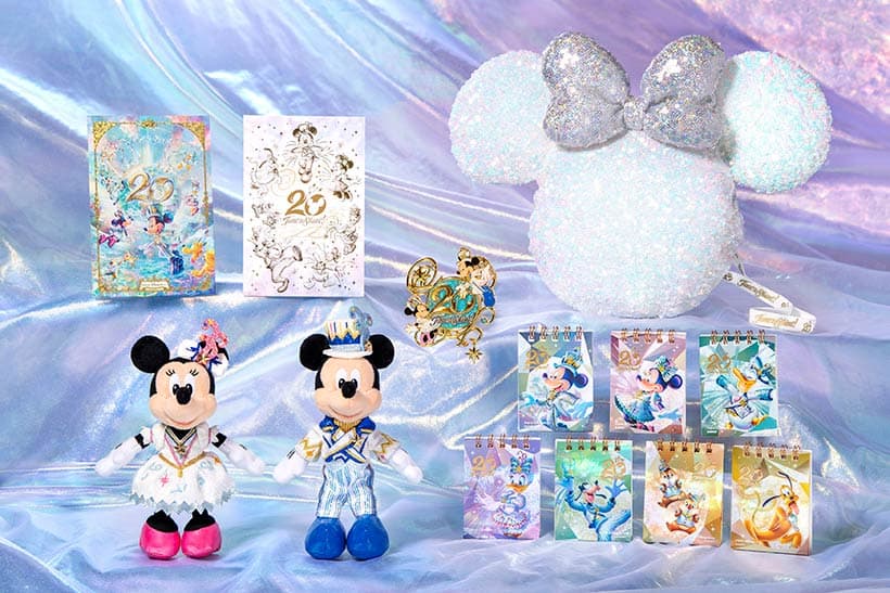 Tokyo DisneySea, 20th Anniversary, Time to Shine!, Special Goods
