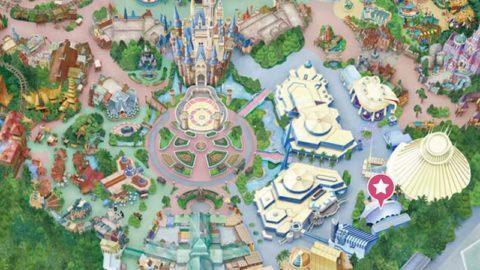 Showbase, Tomorrowland, Tokyo Disneyland