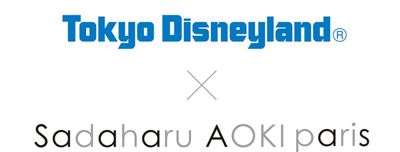 Sadaharu Aoki Paris, Tokyo Disneyland