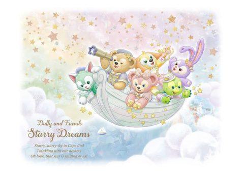 Tokyo DisneySea 20th Anniversary Duffy & Friends, Starry Dreams