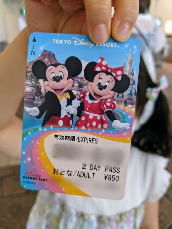 Day Pass of Disney Resort Line, Tokyo Disney Resort