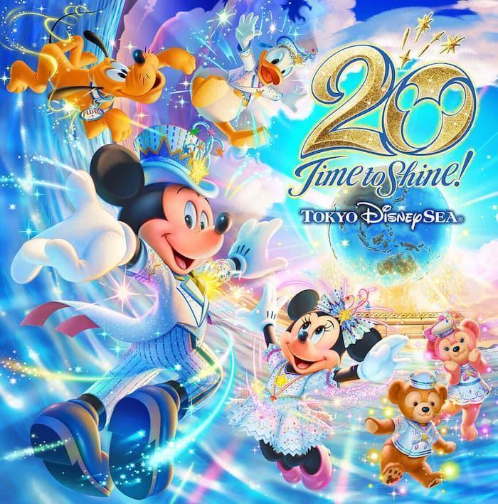 Tokyo Disney Sea, 20th Anniversary, Time to Shine!, Tokyo Disney Resort