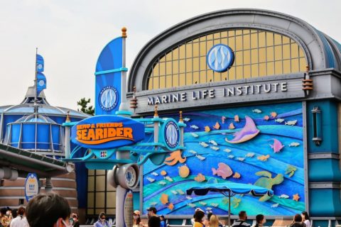 Nemo & Friends SeaRider, Tokyo DisneySea