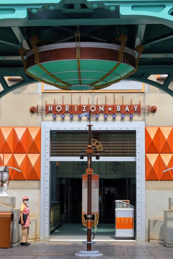 The entrance of Horizon Bay Restaurant in Tokyo Disney Sea
