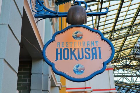 Signboard of Restaurant Hokusai in Tokyo Disneyland