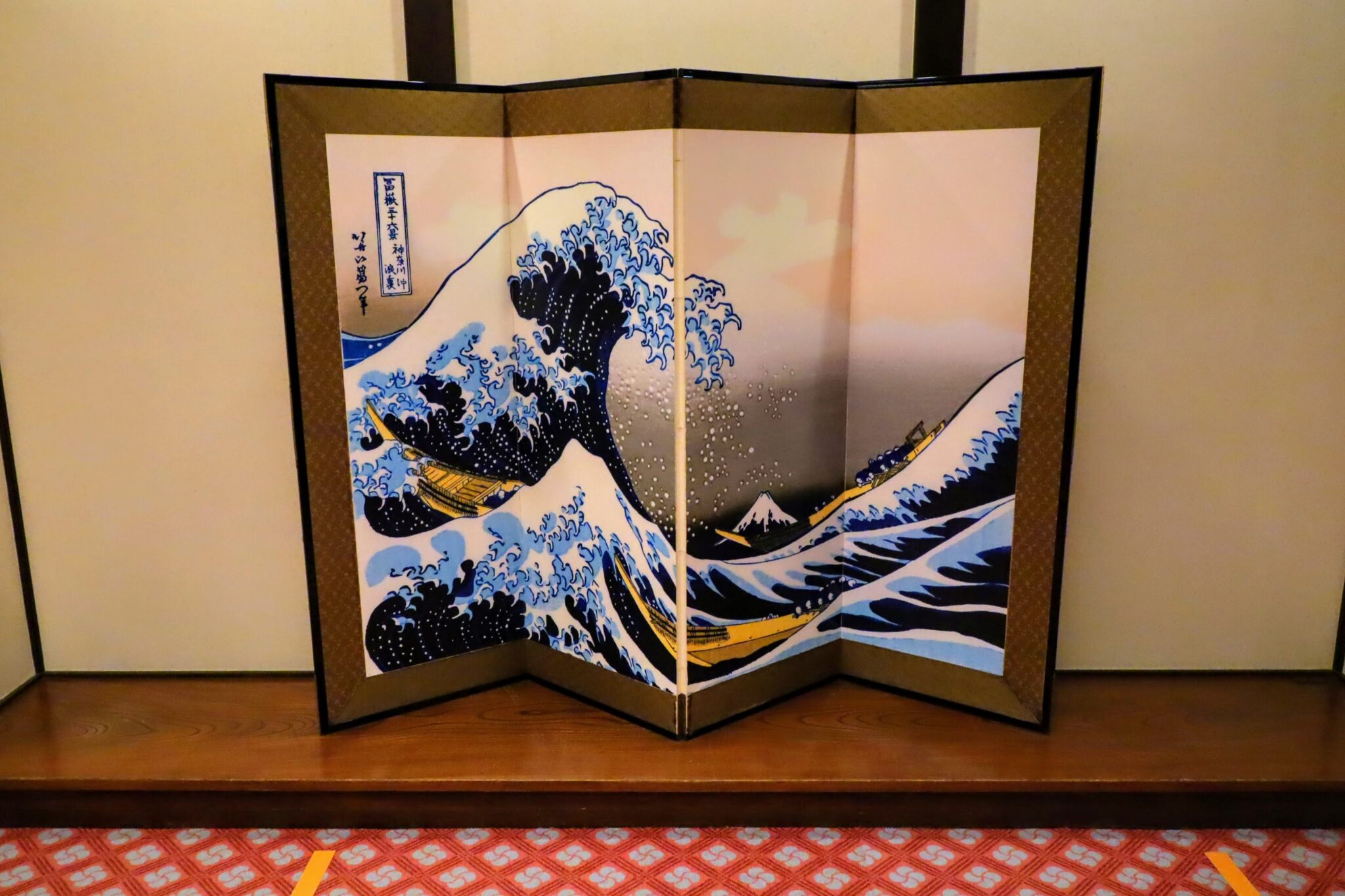 The Great Wave off the Coast of Kanagawa, Ukiyo-e paintings, Restaurant Hokusai, Tokyo Disneyland