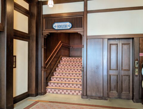 Elevator and stairs at Restaurant Hokusai in Tokyo Disneyland