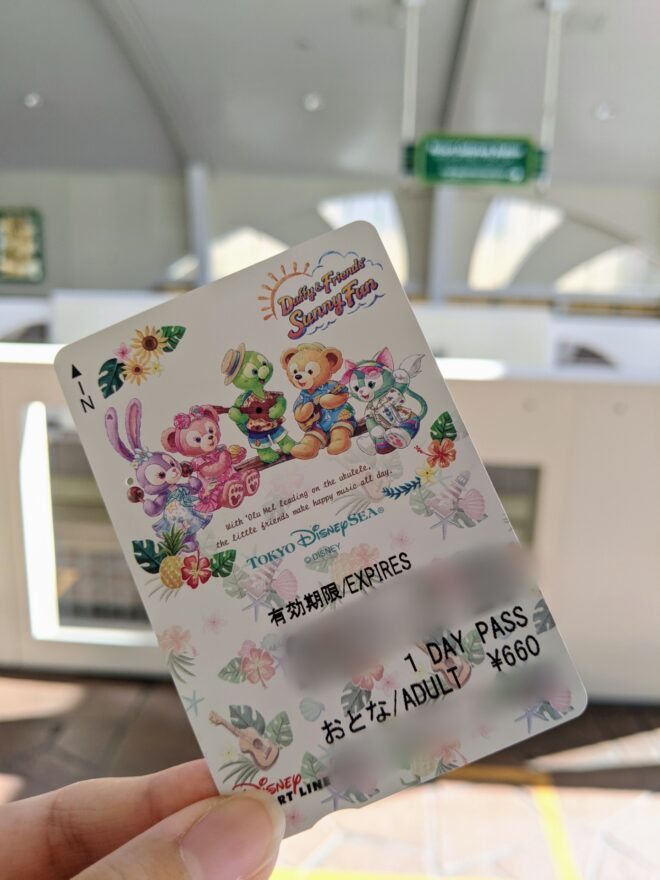 Tokyo Disney Resort Line 1-Day Pass, Tokyo DisneySea Duffy & Friends Sunny Fun Design