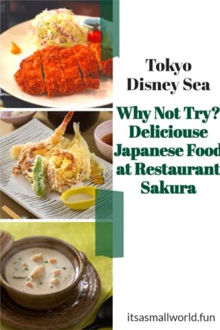 Restaurant Sakura Article Board