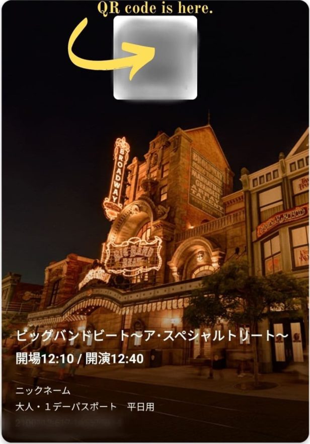 Tokyo DisneySea's Big Band Beat Pass Ticket
