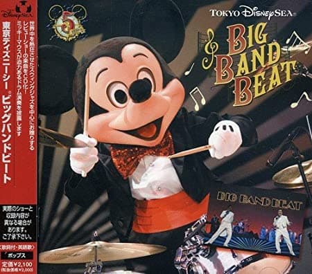 Tokyo DisneySea's Big Band Beat Soundtrack, CD