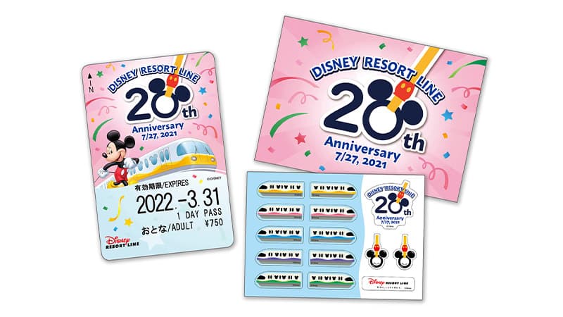Tokyo Disney Resort Line's 20th Anniversary Limited Design Free Ticket, Day Passes
