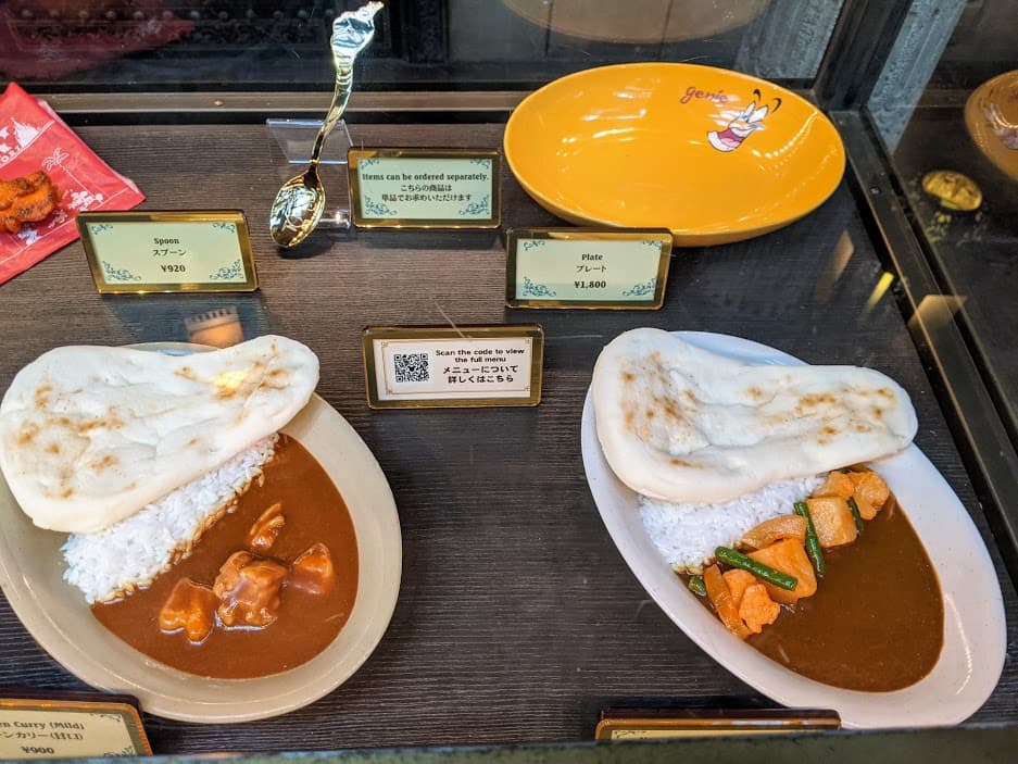 Food samples at Kasbah Food Court, Arabian Coast, Tokyo DisneySea
