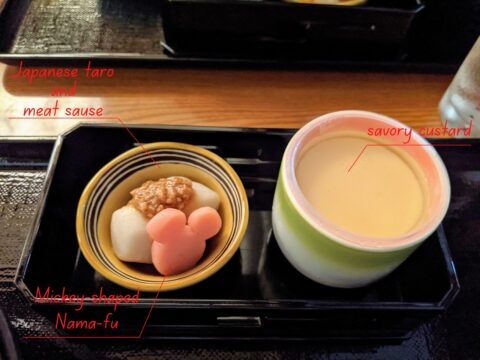 Chawanmushi(savory steamed egg custard) at Restaurant Hokusai, Tokyo Disneyland