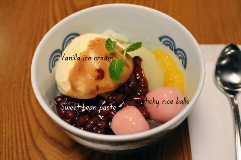 Japanese sticky rice balls, sweet bean paste, vanilla ice cream at Restaurant Hokusai, Tokyo Disneyland