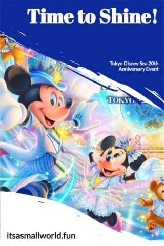 Tokyo Disney Sea 20th Anniversary goods article board