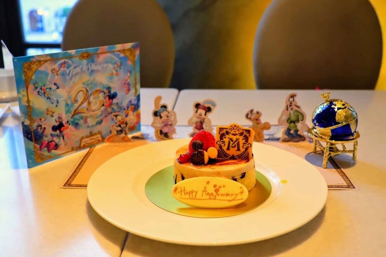 Precious Celebration Set, Tokyo DisneySea Hotel MiraCosta