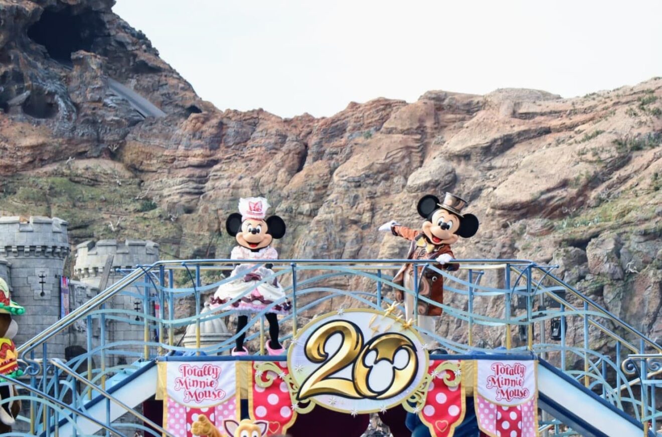 Minnie & Friends Harbor Greeting, Totally Minnie Mouse, Tokyo DisneySea