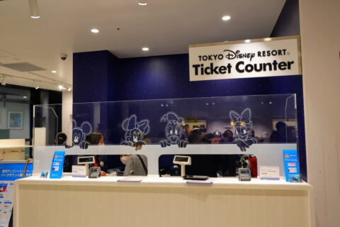 Park Ticket, Ticket Counter, Disney Flagship Tokyo, Shinjuku
