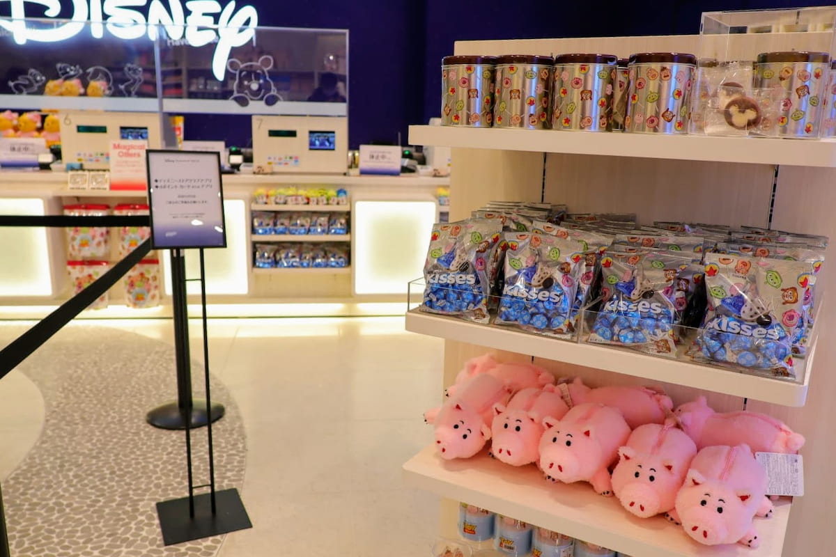 Confectionery, Disney Store, Disney Flagship Tokyo, Shinjuku