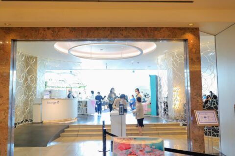 Lobby Lounge, Hilton Tokyo Bay, Tokyo Disney Resort, Maihama