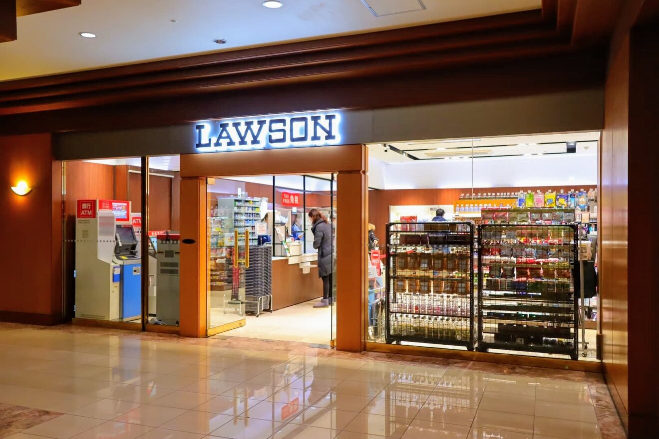 Lawson, Convenience Store, Hilton Tokyo Bay, Tokyo Disney Resort, Maihama