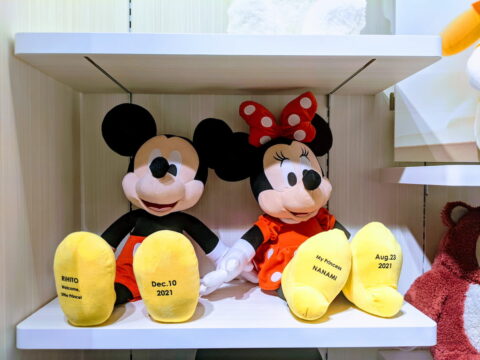 D-Made, Shop Disney, personalized items, Disney Flagship Tokyo, Shinjuku