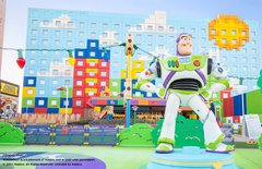 Tokyo Disney Resort Toy Story Hotel
