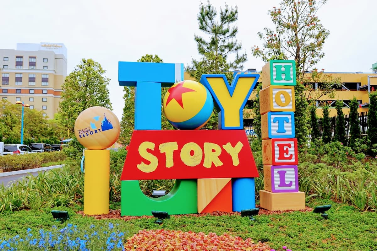 Entrance to Tokyo Disney Resort Toy Story Hotel, Signboard