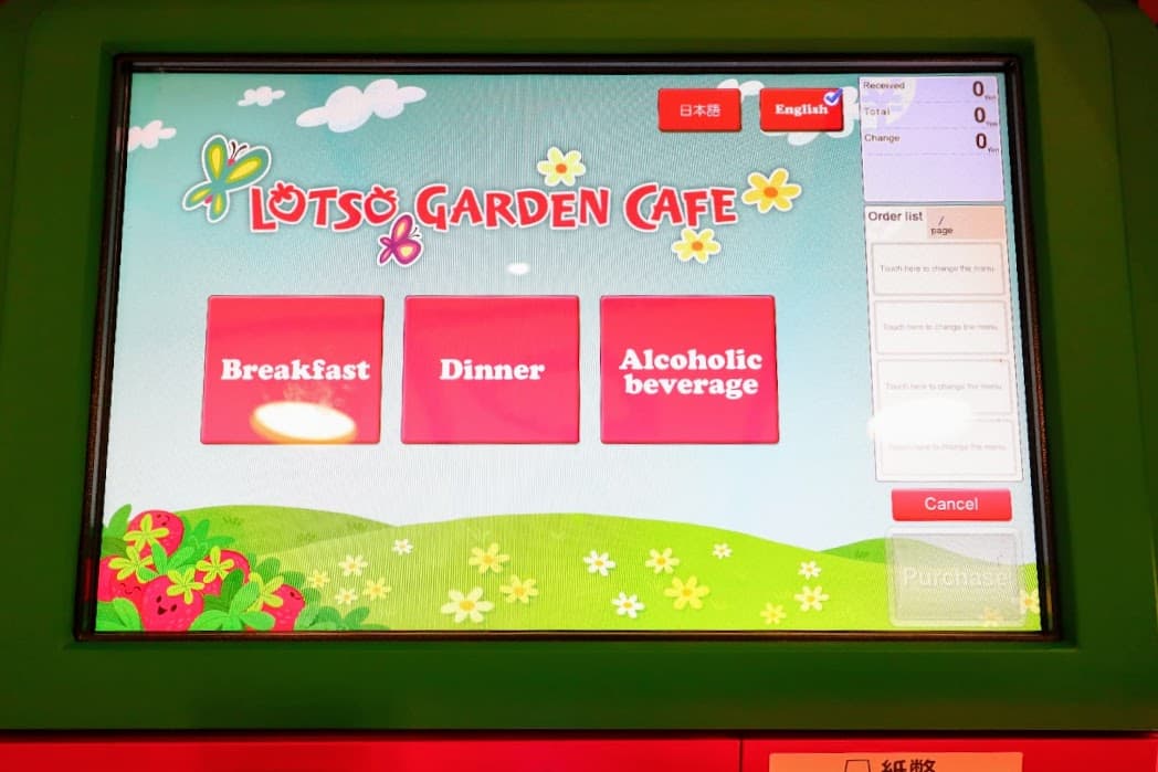 Lotso Garden Cafe, Tokyo Disney Resort, Toy Story Hotel, restaurants, meal tickets