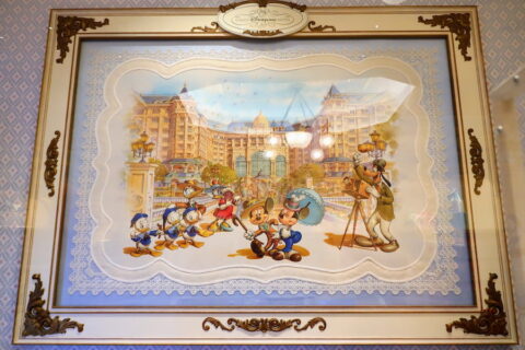 Tokyo Disneyland Hotel, Tokyo Disney Resort