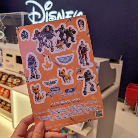 Not for sale, stickers, Buzz Lightyear, Disney Flagship Tokyo, Disney Store