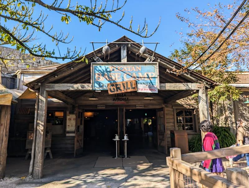 Yucatan Base Camp Grill, Restaurant, Lost River Delta, Tokyo DisneySea