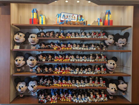 Bon Voyage, Tokyo Disney Resort 40th Anniversary, Dream Go Round, Mickey Mouse, Plush Toy